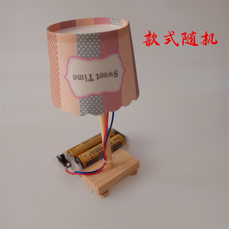 包邮diy科技小制作小发明 创意纸杯小台灯环保