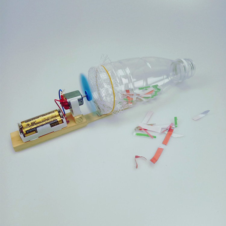 自制电动吸尘器玩具 diy科学物理实验 儿童小制作材料