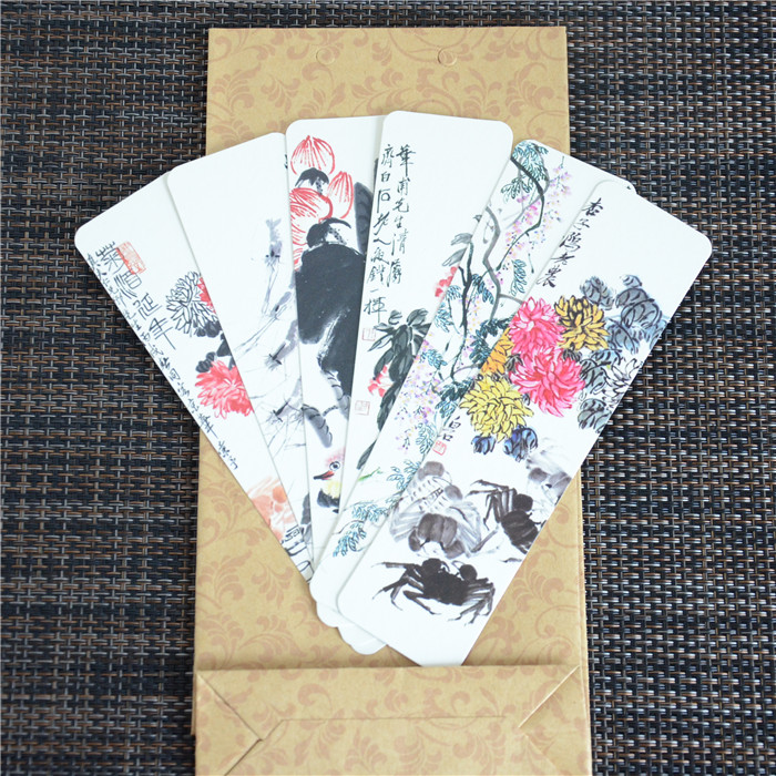 新款古典创意古风国画大师齐白石 水彩画书签 学校小礼物纪念品