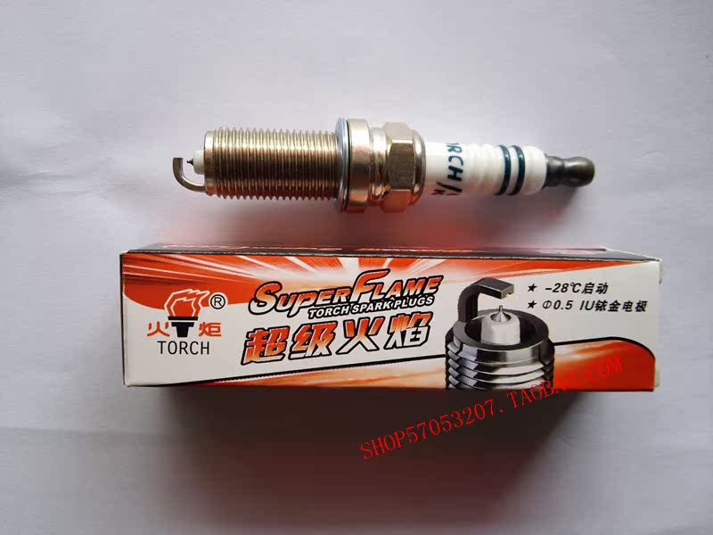 正品[火炬之光2套装商人]火炬之光2赌博商人评