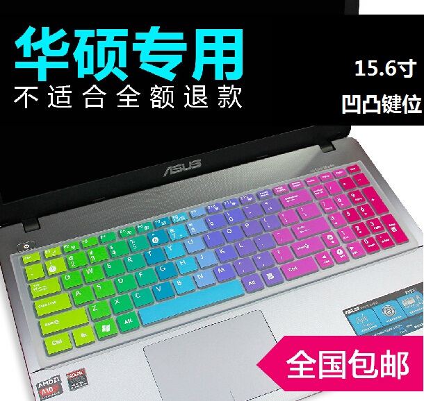 正品[笔记本 键盘 按键]笔记本键盘按键错乱评测