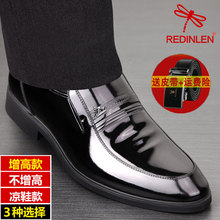 真皮正装 婚鞋 亮光尖头皮鞋 韩版 正品 皮鞋 时尚 男士 商务皮鞋 漆皮男鞋