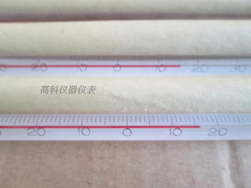 包邮 低温酒精温度计 超低温-80 60度-100 40度-50~50度 冷库用
