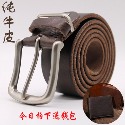纯牛皮皮带男士真皮复古休闲牛皮腰带 头层牛皮针扣裤带手工皮带