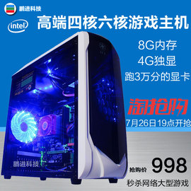 [i3 2130配什么主板]评价 i3 6100配什么主板怎