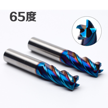 20mm LKK65度2刃4刃 合金钨钢铣刀1