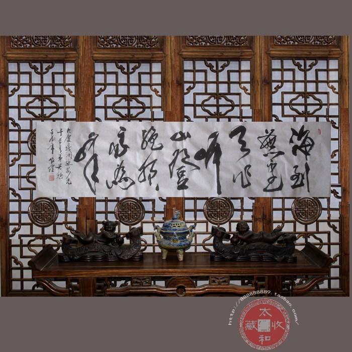 {写海的名家诗歌}.