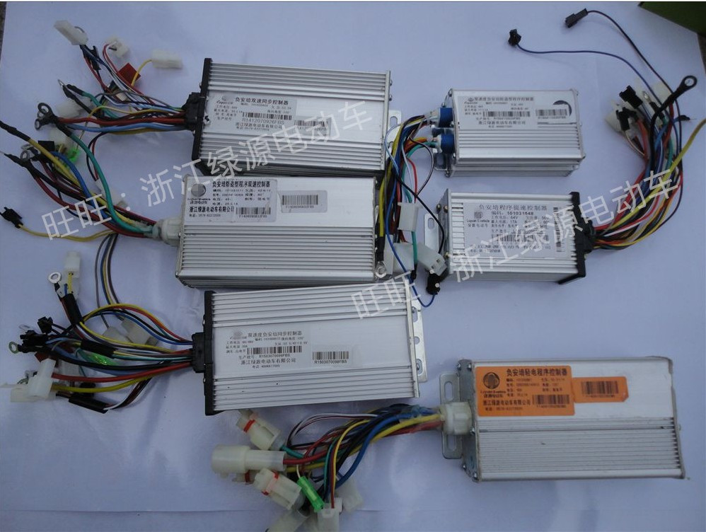 绿源电动车控制器原装正品 配件48v60v64v72v80v可定制适用控制器