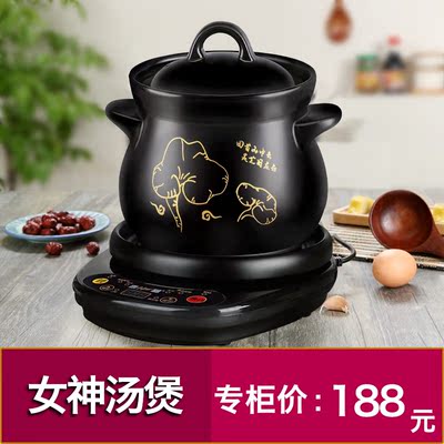 壶福分体式煎药壶怎么样?壶福分体式煎药壶好吗怎么样,壶福分体式煎药壶怎么样?壶福分体式煎药壶好吗好吗