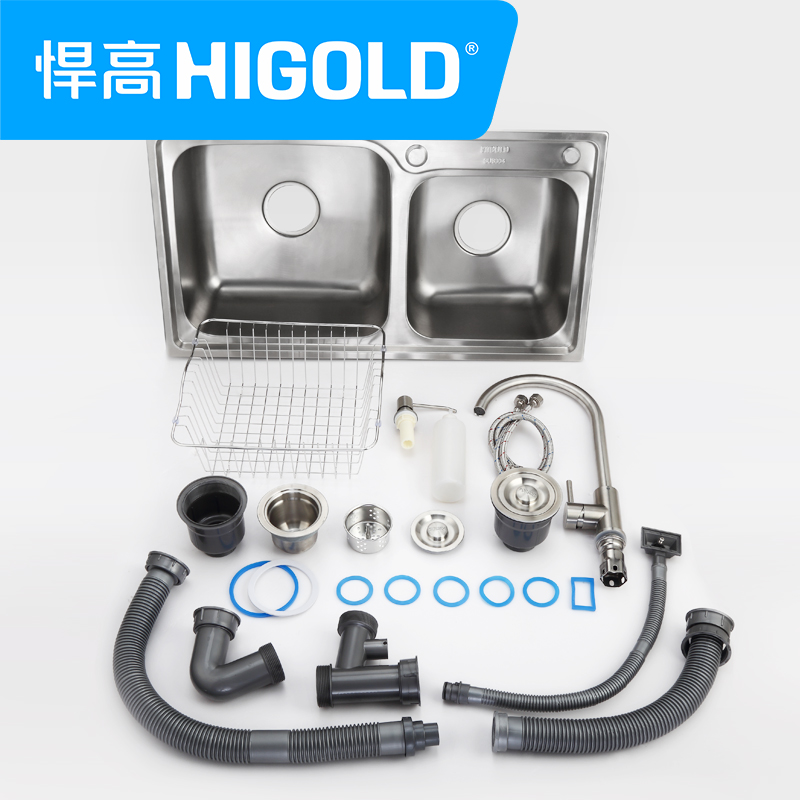 higold/悍高 水槽304不锈钢拉伸 水槽双槽套餐厨房洗菜盆洗碗池