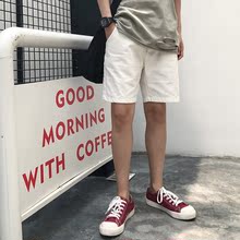 1CHEN /夏季日系复古工装水洗 宽松纯色五分裤青年休闲裤短裤男潮
