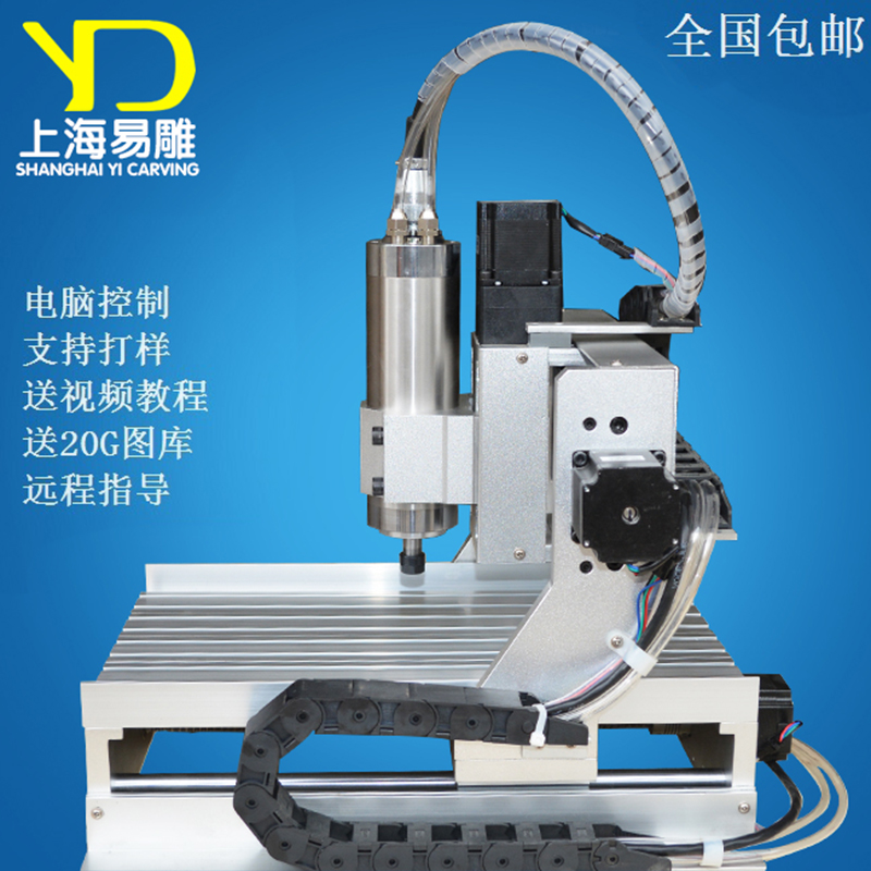 鿴Աusbʯ̻ ľ̻ С diyֻpcb 3020