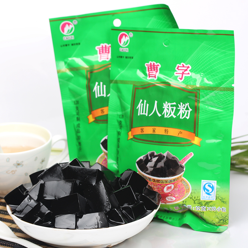 正品[梅州五华足球队]梅州五华客家足球队评测