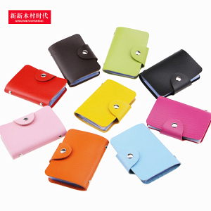 木村时代多卡位卡包