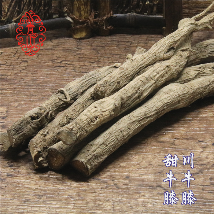 箐山 中药材牛膝 特级野生川牛膝甜牛膝牛夕川牛夕可切片250克