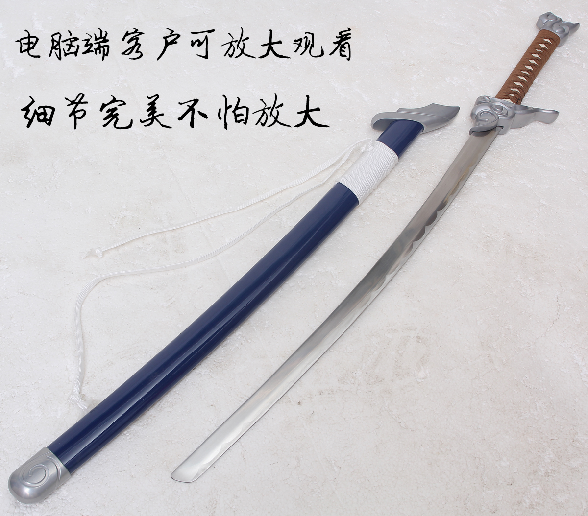 英雄联盟cos武器cos刀剑装备疾风剑豪亚索刀未开刃礼物lol武器