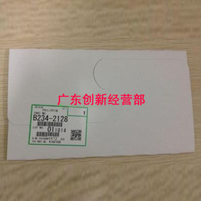 正品[理光mp 1350]理光mp1350维修手册评测 