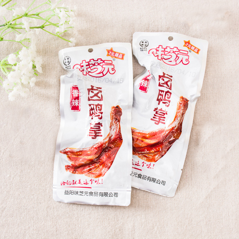 味芝元卤鸭掌鸭爪28g/32g组合装 湖南特产香辣鸭脚零食真空小包装