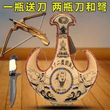 马奶酒内蒙古特产奶酒皮囊酒蒙古酒皮壶特色酒壶草原礼品52度奶酒