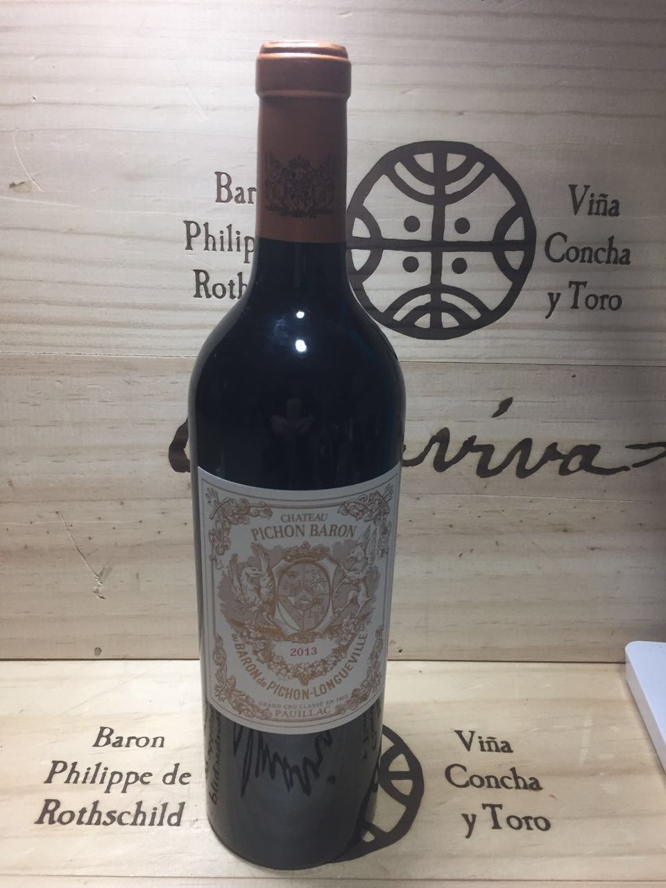 拉科鲁锡庄园(chateau lafon-rochet)2013