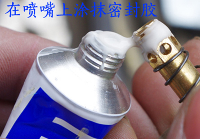 燃气煤气灶具喷嘴 热水器铜气嘴液化气改天然气通用配件热销