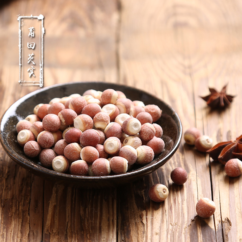 2016新鲜芡实干货 芡实鸡头米 芡实米红皮芡实仁250g