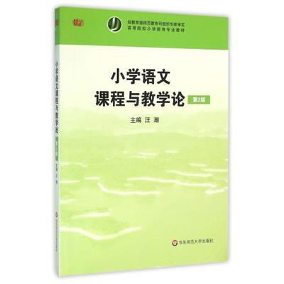 教案模板范文小学_大学教案模板范文_教案模板范文 小学 - 百度