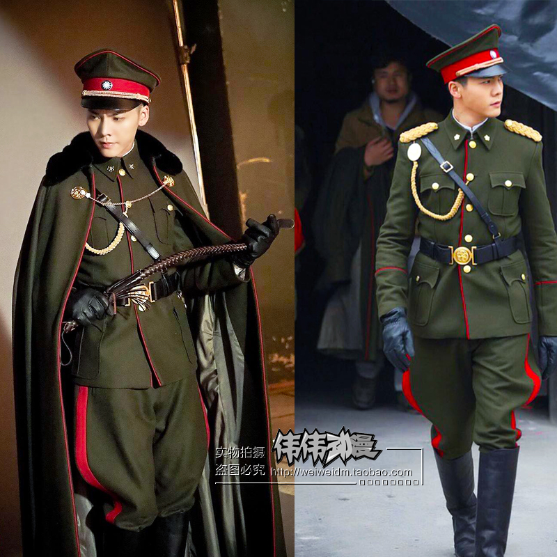 查看淘宝老九门 张启山 佛爷cosplay军服定做影视剧同款军装价格