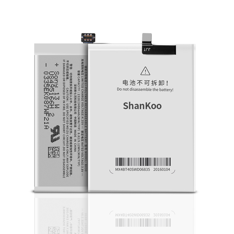 闪酷 全新正品 魅族MX4电池 MX2MX3MX5MX