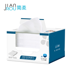 简柔一次性洗脸柔巾