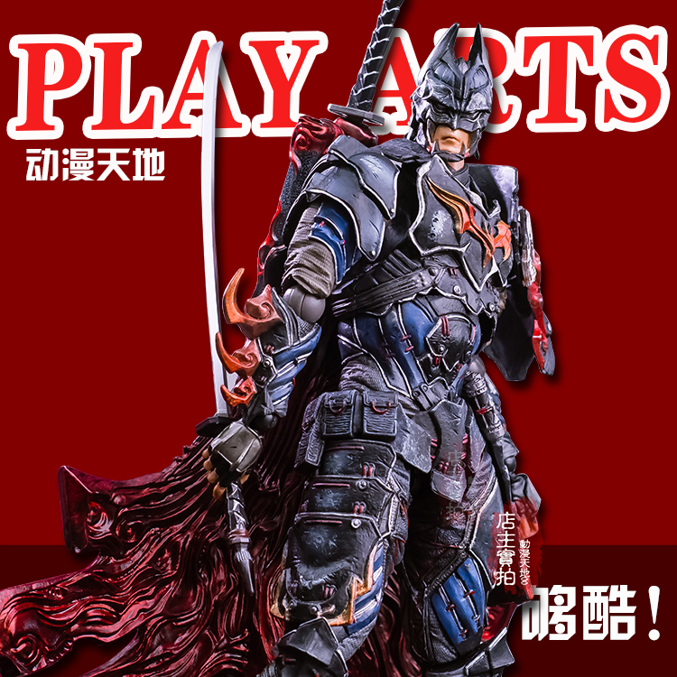 正品[手办掉漆]手办掉漆修复评测 车碰掉漆用什