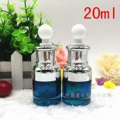 精华液瓶子 滴管瓶玻璃 胶头滴管瓶 精油调配瓶分装 20ml精油瓶