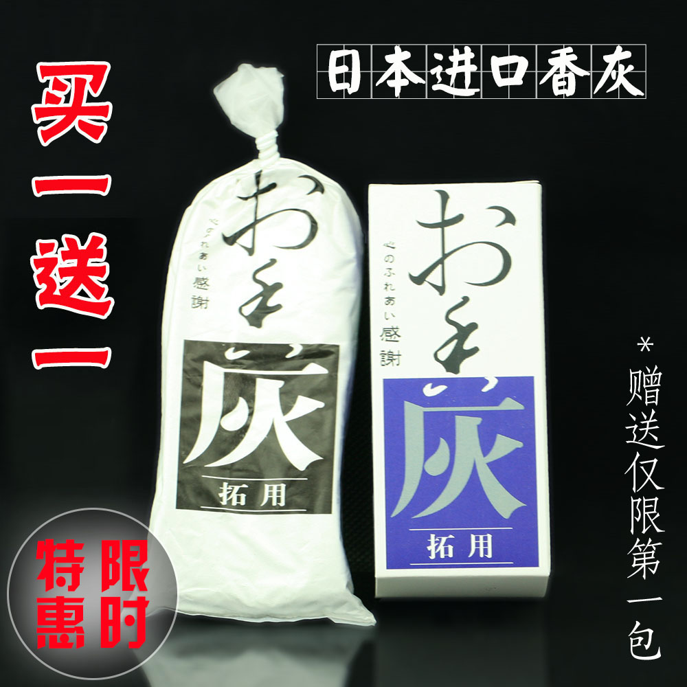 陶瓷香道瓶香事瓶梅子青粉青香道用具用品香道香具插瓶插花瓶笔筒