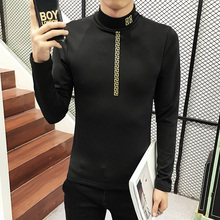 长袖 男修身 t恤半高领莫代尔潮打底衫 体恤丝光棉薄款 春秋季小衫