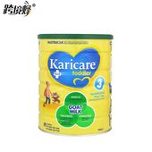 【澳洲直邮】Karicare可瑞康羊奶粉900g3段*1罐