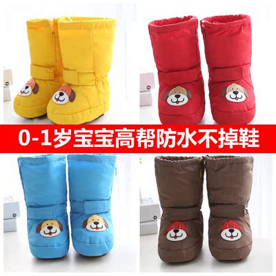 冬款婴儿鞋棉鞋 宝宝学步鞋 高帮靴新生儿加绒