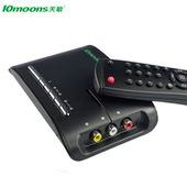 液晶电视盒 带遥控喇叭 天敏LT320W升级版LT360W加强版
