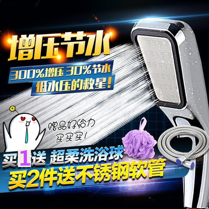 LEDƵ9.9Ԫ 廪ͬ߼+29.9Ԫ