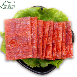 新边界_猪肉脯200g