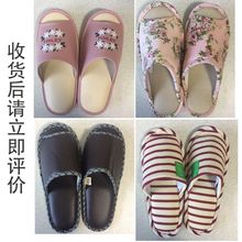 室内外鞋 夏季拖鞋 希尔瓦纳精致女式拖鞋