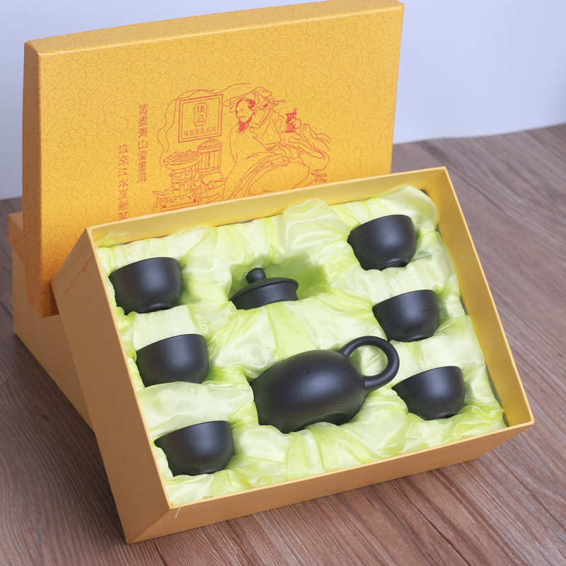 礼品礼盒定制LOGO批发茶具套装特价紫砂功夫茶具茶壶整套茶具包邮