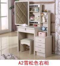 梳妆台卧室专用多功能实用型床头梳妆柜带大镜子现代简约版送凳子