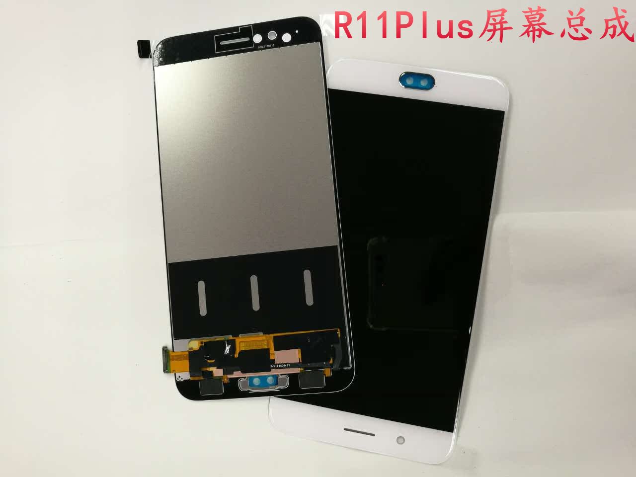 适用oppor11plus手机屏幕总成r11内外屏触摸显示液晶总成前框后盖