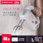 426打蛋器电动家用迷你自动烘焙打蛋机手持式打奶油打发器 东菱DL