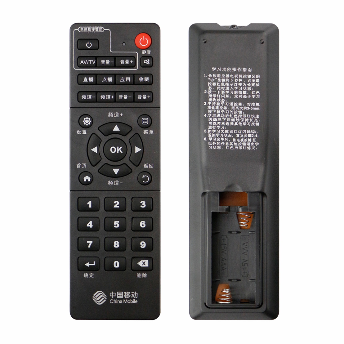 英文适用LG AN-MR500G MR500电视遥控器3D功能无语音Magic remote-阿里巴巴