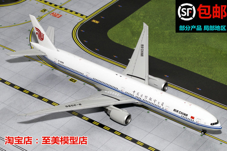 中国国际航空 b777-300er b-2086 gj1:200 波音777-300er 模型