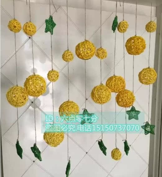 幼儿园吊饰教室装饰藤球星星 班级布置 空中挂件橱窗走廊挂饰包邮