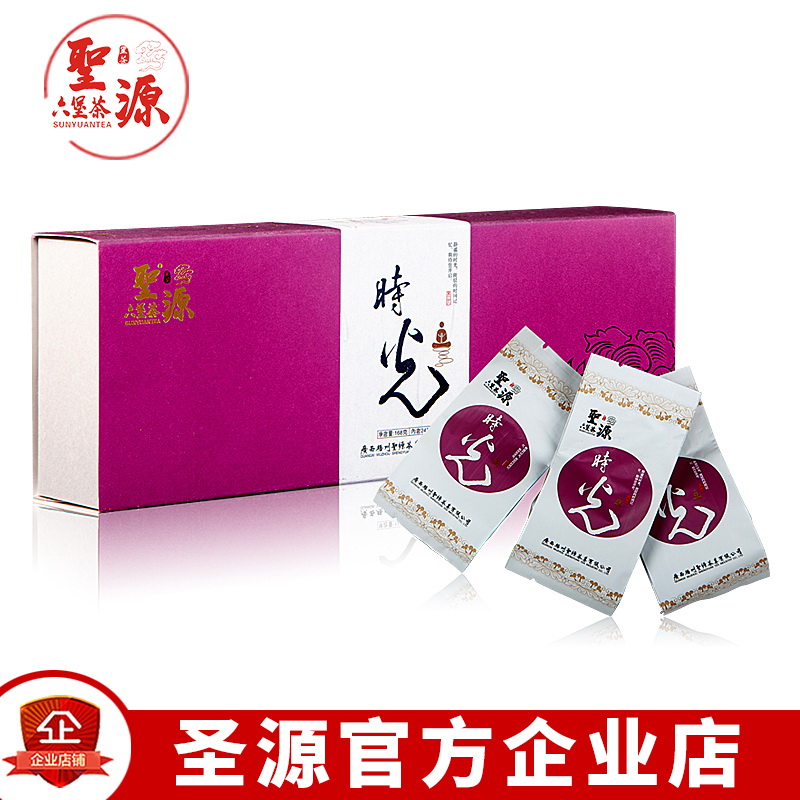 圣源一级六堡茶168g广西梧州特产高端礼品黑茶四年陈茶农家茶包邮