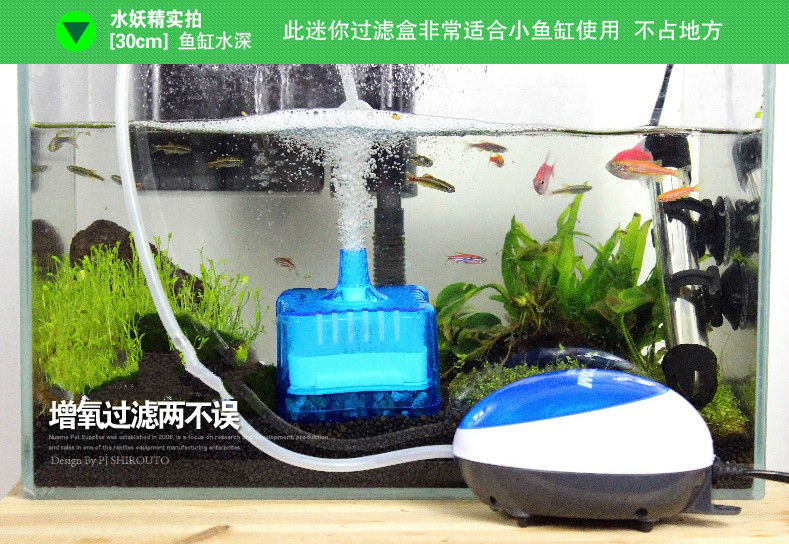 过滤迷你水妖精气动式生化过滤器吸便器 陶瓷 圆形鱼缸过滤器