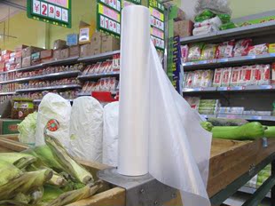 批发 保鲜袋 超市连卷袋 手撕袋 qs食品袋断点袋购物袋塑料2kg